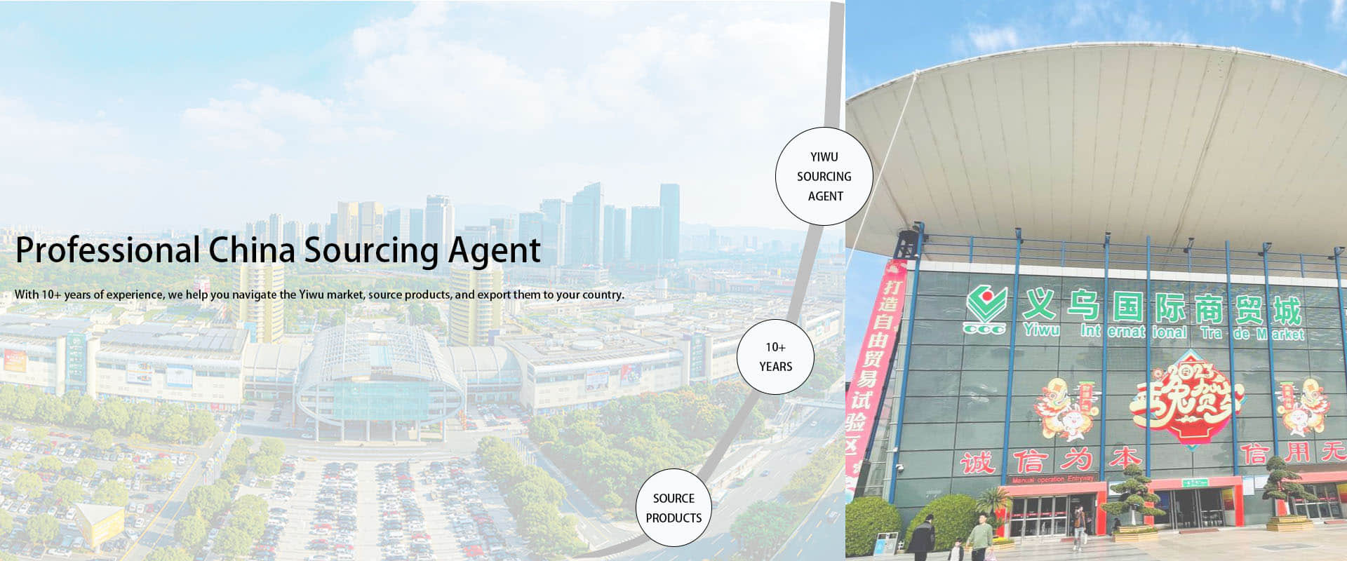 Yiwu Yuezhou Import & Export Co., Ltd.